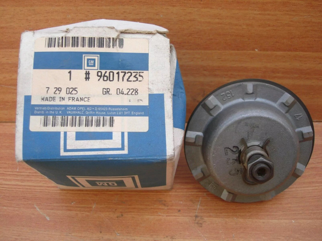 A/T Piston Servo fits Opel Vauxhall Omega B Frontera B U25TD X25TD X22DTH Y22DTH 96017235 View Front