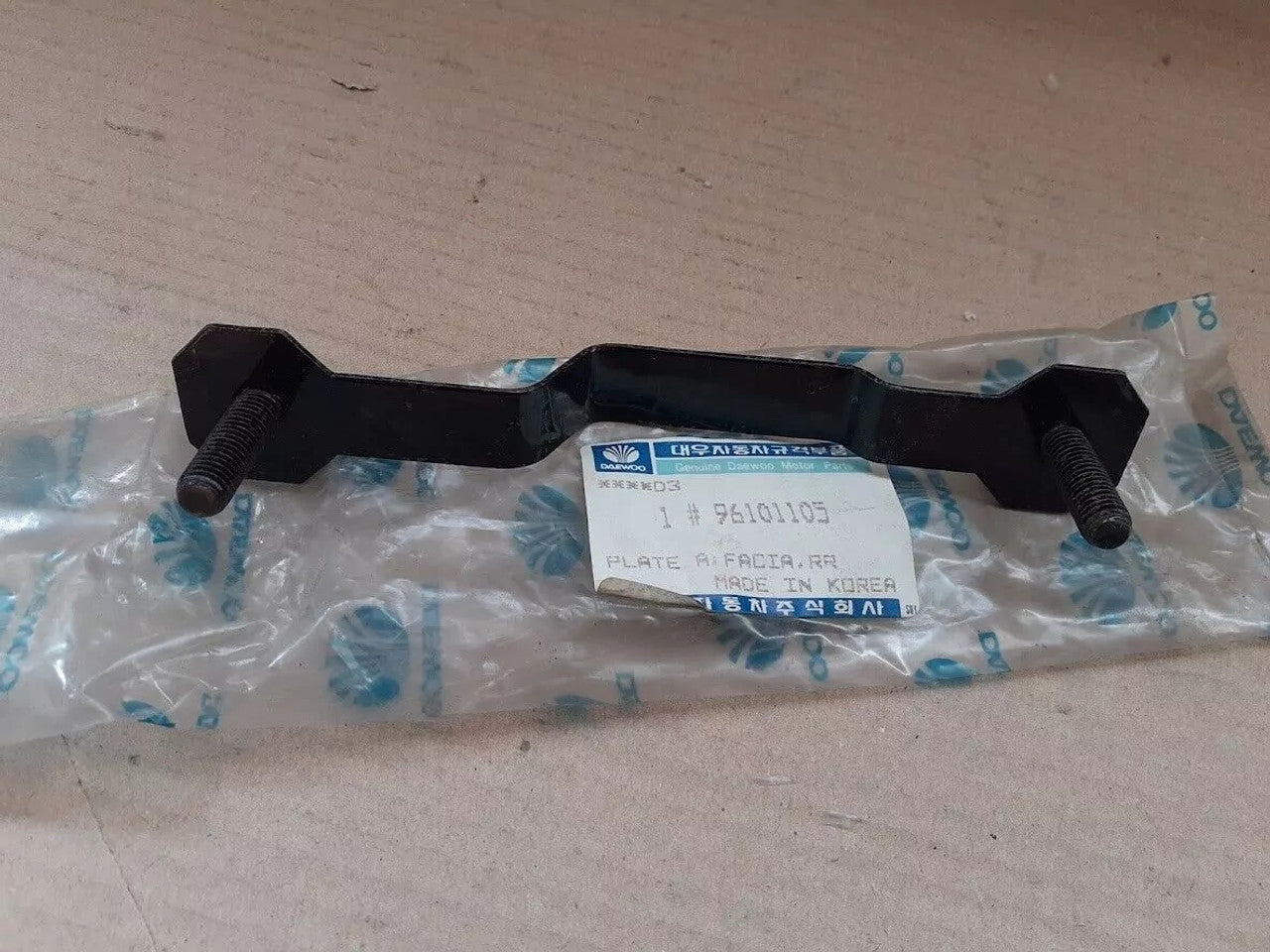 Rear Bumper Plate Bracket fits Daewoo Racer GSi Pontiac LeMans 96101105 Genuine View Front