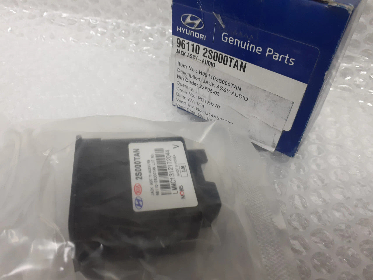 961102S000TAN View Front