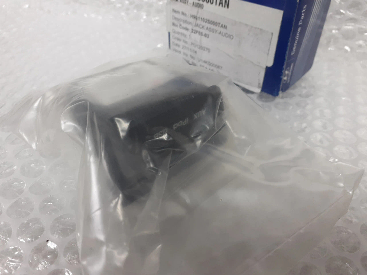 961102S000TAN View Rear