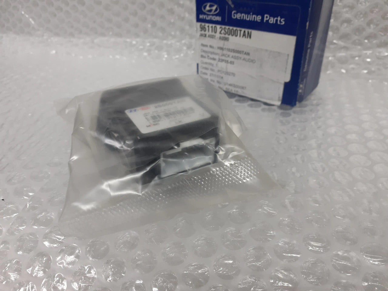 961102S000TAN View Right