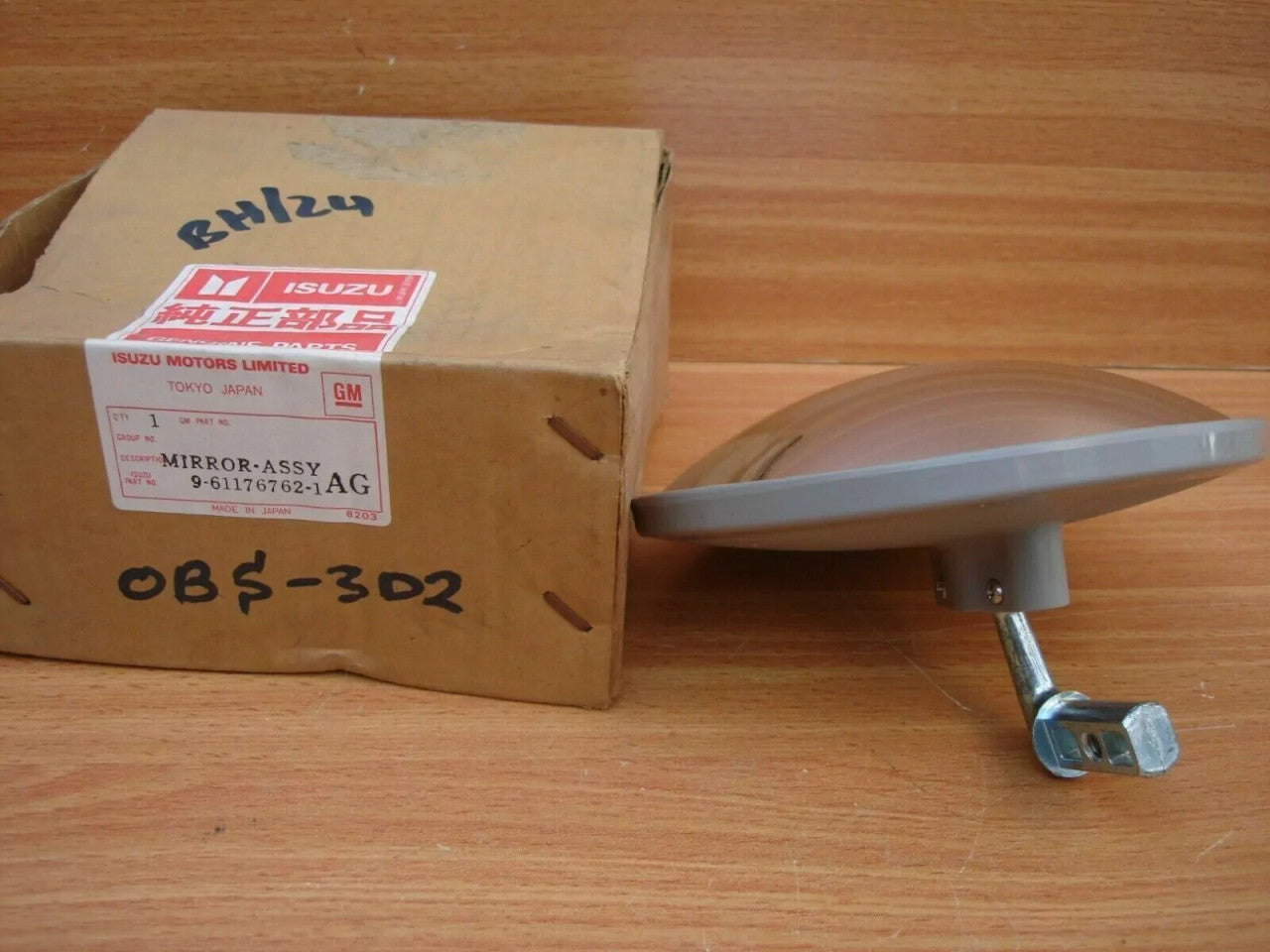 Interior Mirror Rear View fits Isuzu Bus Truck CHR CJR CQR MV 9611767621 Genuine View Front