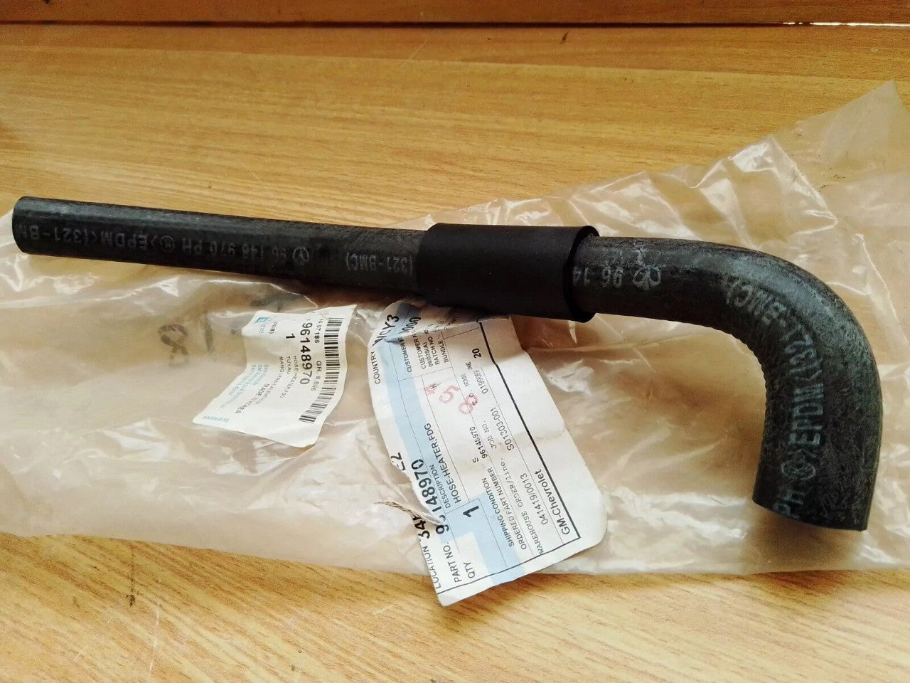 Heater Hose fits Daewoo Cielo 96148970 Genuine View Front