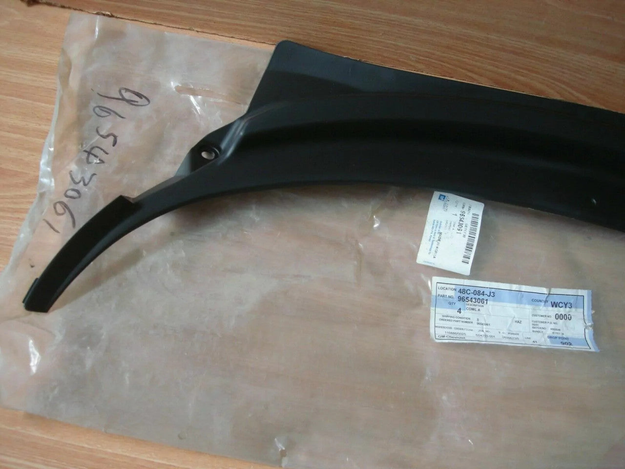 Exterior Cowl Left fits Daewoo Kalos Chevrolet Aveo T200 RHD 96543061 Genuine View Right