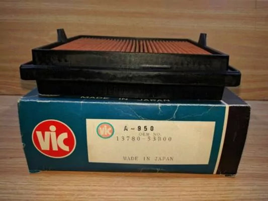 Air Filter fits Suzuki Swift AA33S AB33S G13B A950 View Front