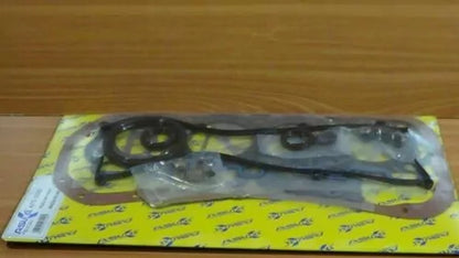 Full Set Gaskets kit fits Mazda Pickup B2200 E2200 626 GC Asia Rocsta R2 engines AFS-3200 View Front