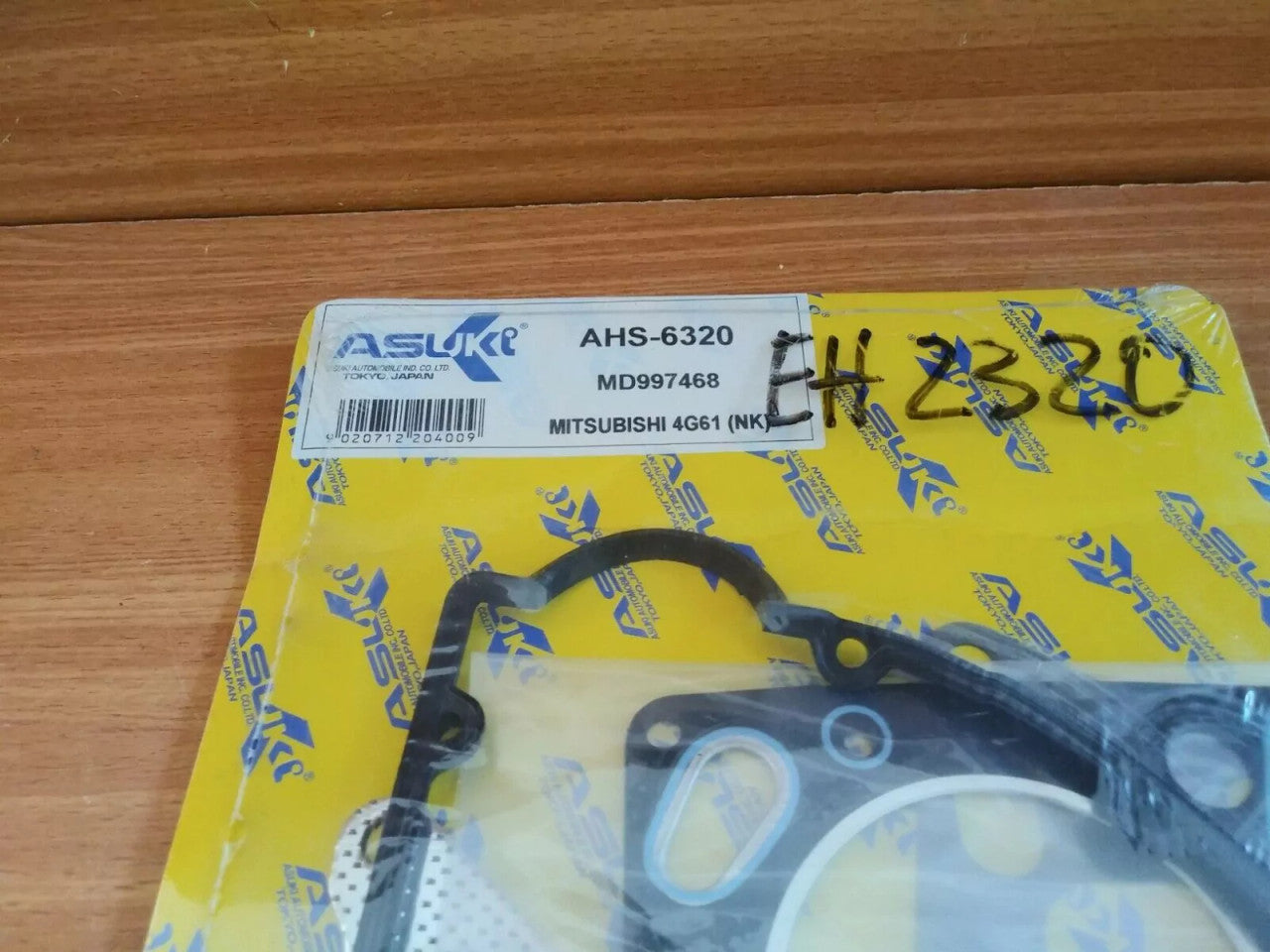 Head Set Gasket kit fits Mitsubishi 4G61 GTi 16v engine AHS-6320 View Rear