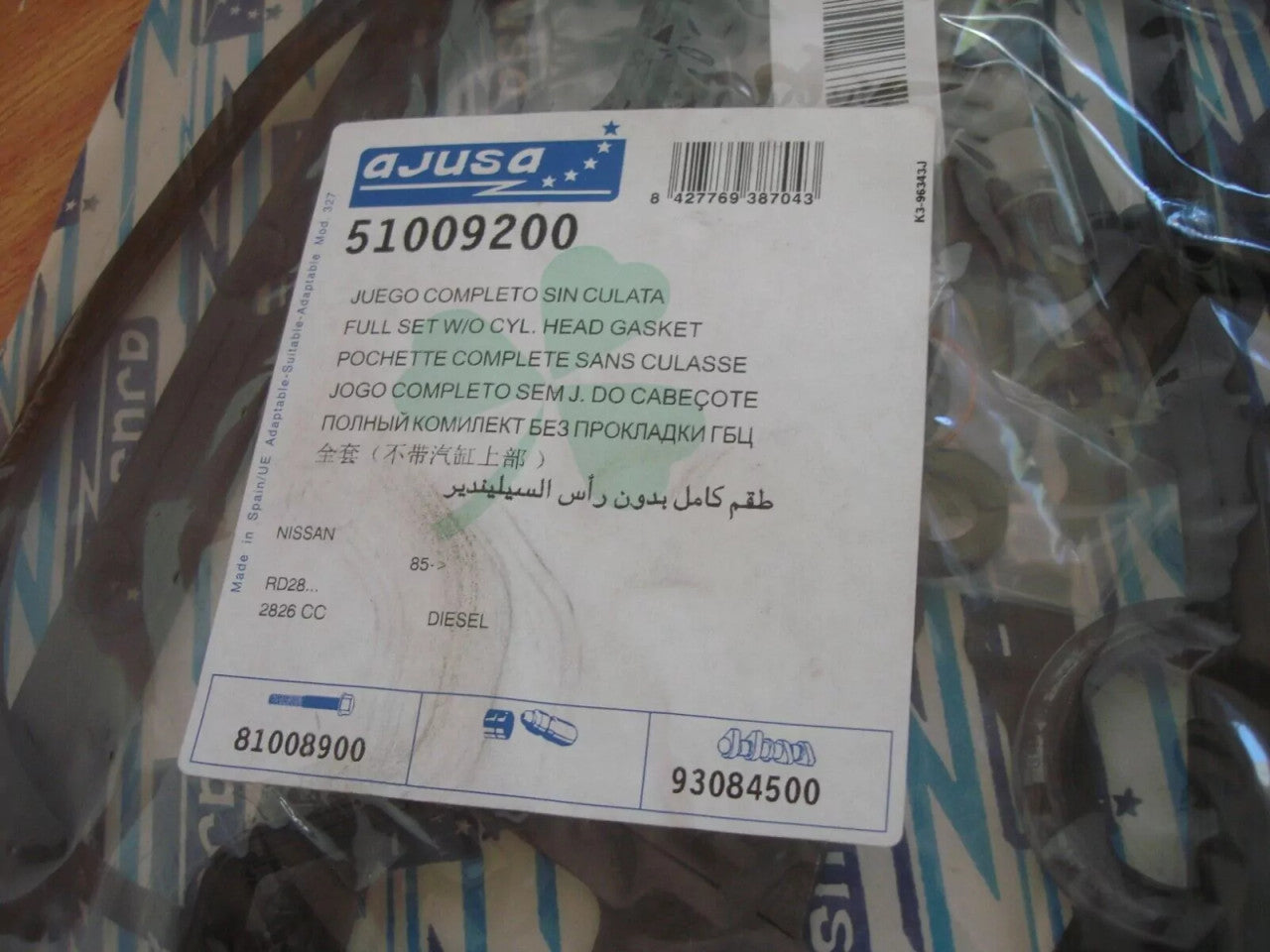 Full Set Gaskets fits Nissan Patrol K260 W260 Laurel JC32 RD28 engine AJ-51009200 View Rear