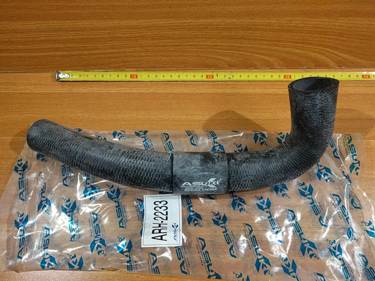 Radiator Hose Upper fits Toyota Platz Raum Yaris Vitz Scion XA XB Fun Cargo Ist ARH-2233 View Front