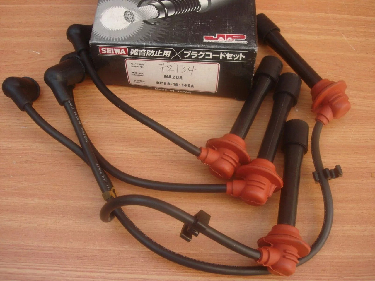 Ignition Wires Set fits Mazda MX5 NA B6ZE engine BPE8-18-140 View Front