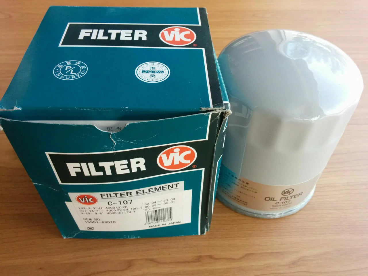 Oil Filter fits Toyota Century Coaster Dyna Toyoace Land Cruiser 1GZFE 2H 12HT C107 View Front
