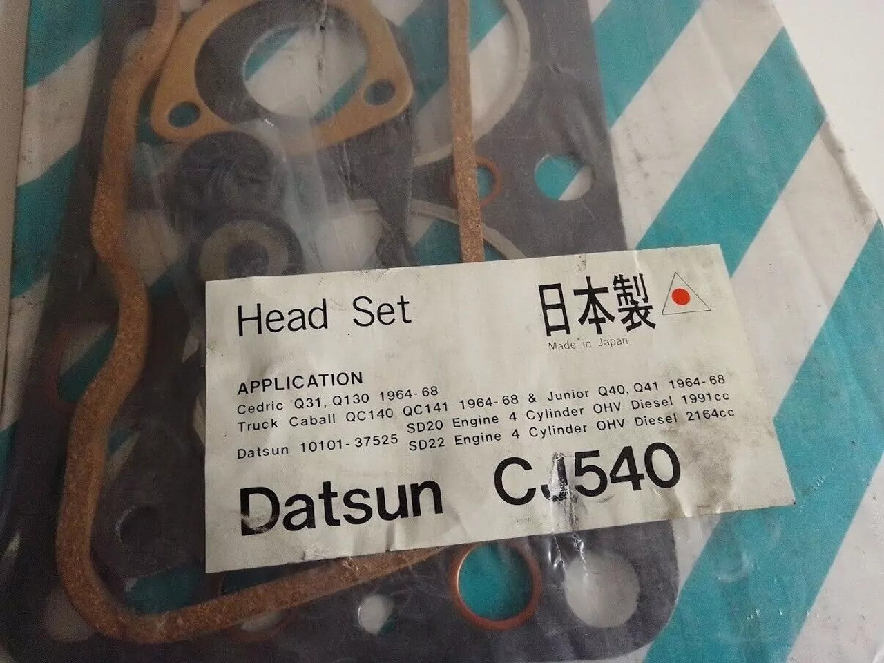 Head Set Gasket kit fits Nissan Datsun Truck Junior Cedric SD20 SD22 CJ540 View Rear