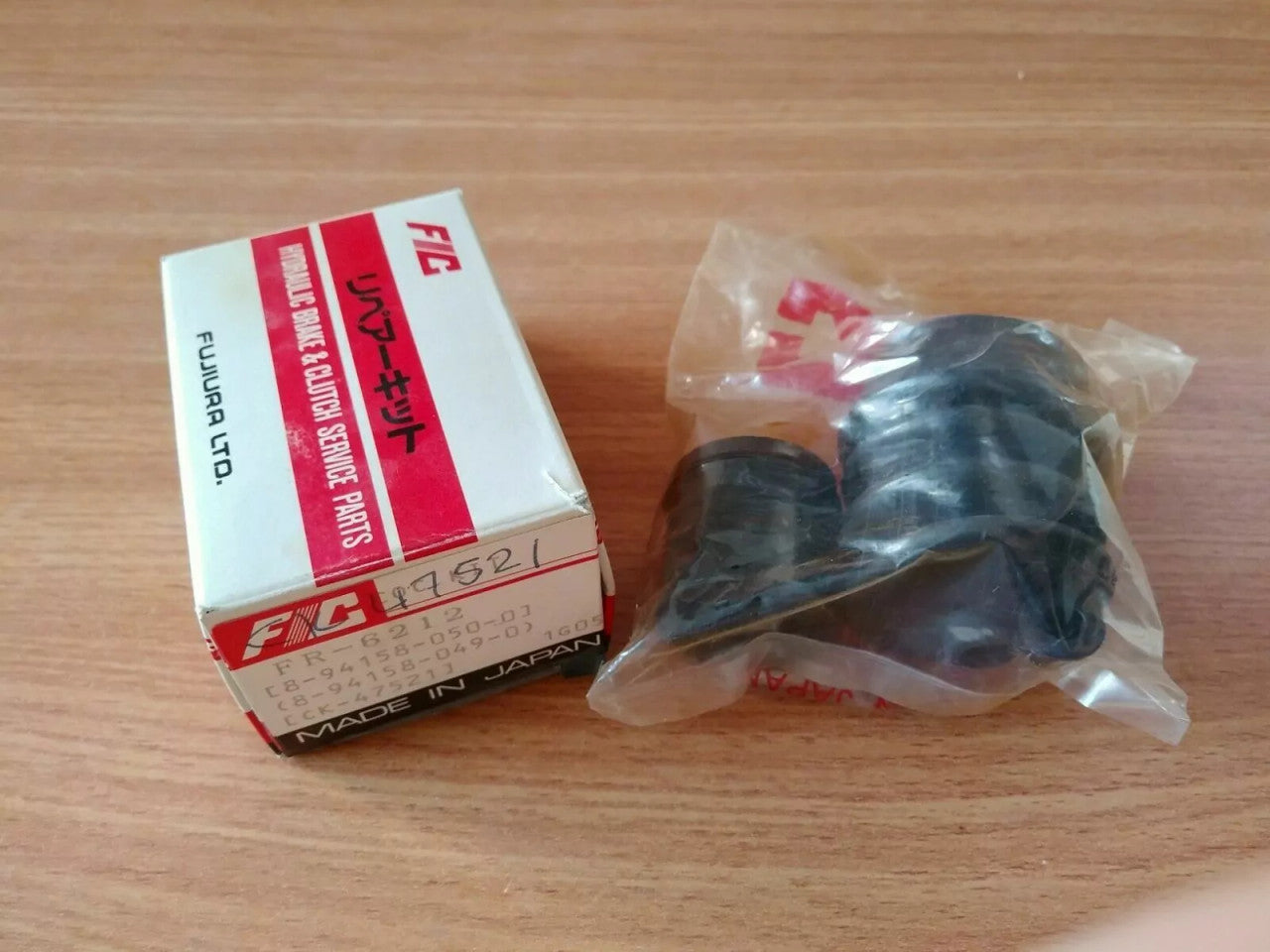 Clutch Slave Cylinder Kit fits Isuzu ELF NHR54 NHR55 NKR55 NKR57 1 1/16 26.99mm CK47521 View Front