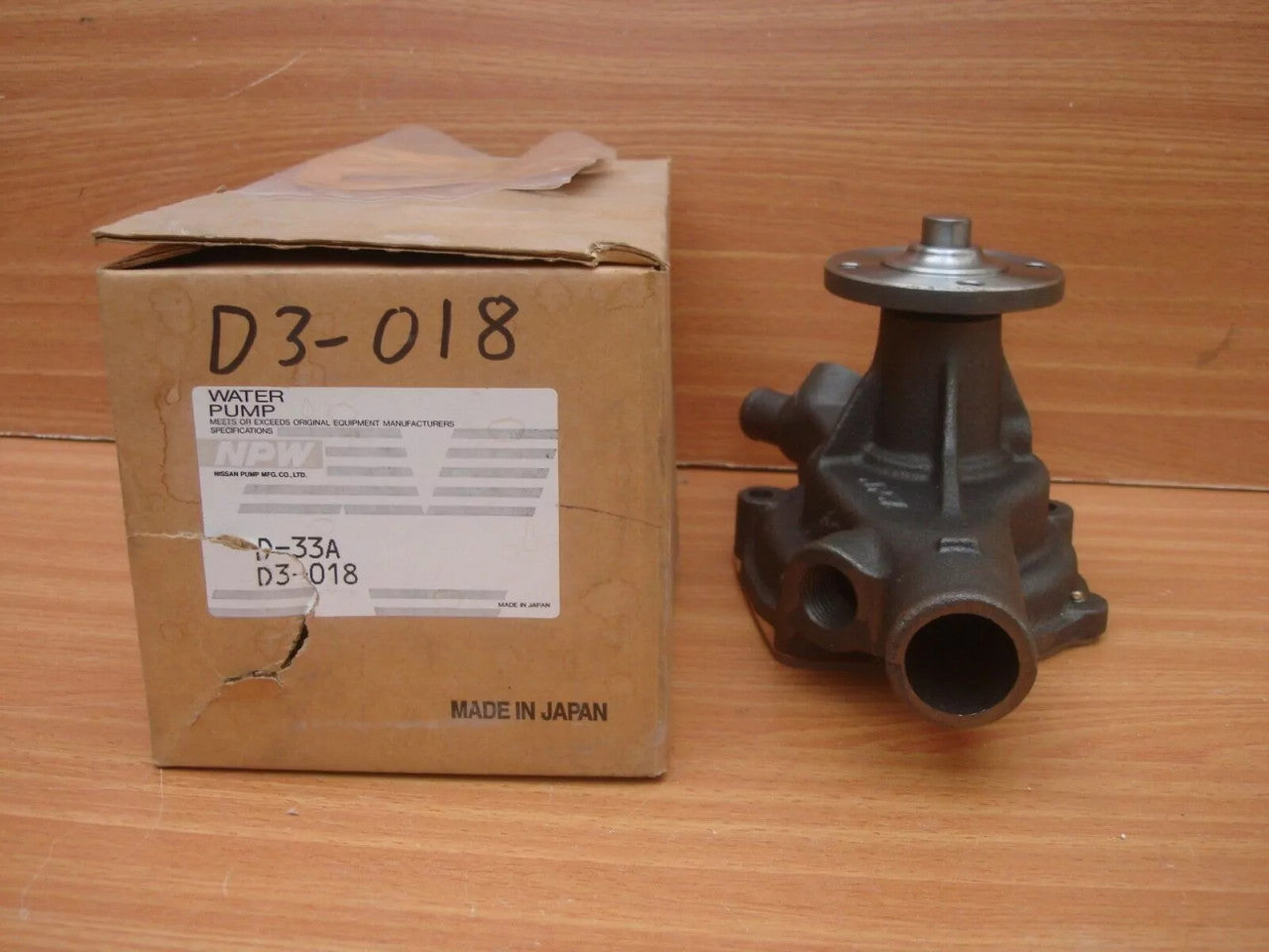 Water Pump fits Daihatsu Rugger Rocky F70 F71 F75 F76 Delta V57 DL engine D-33A View Rear