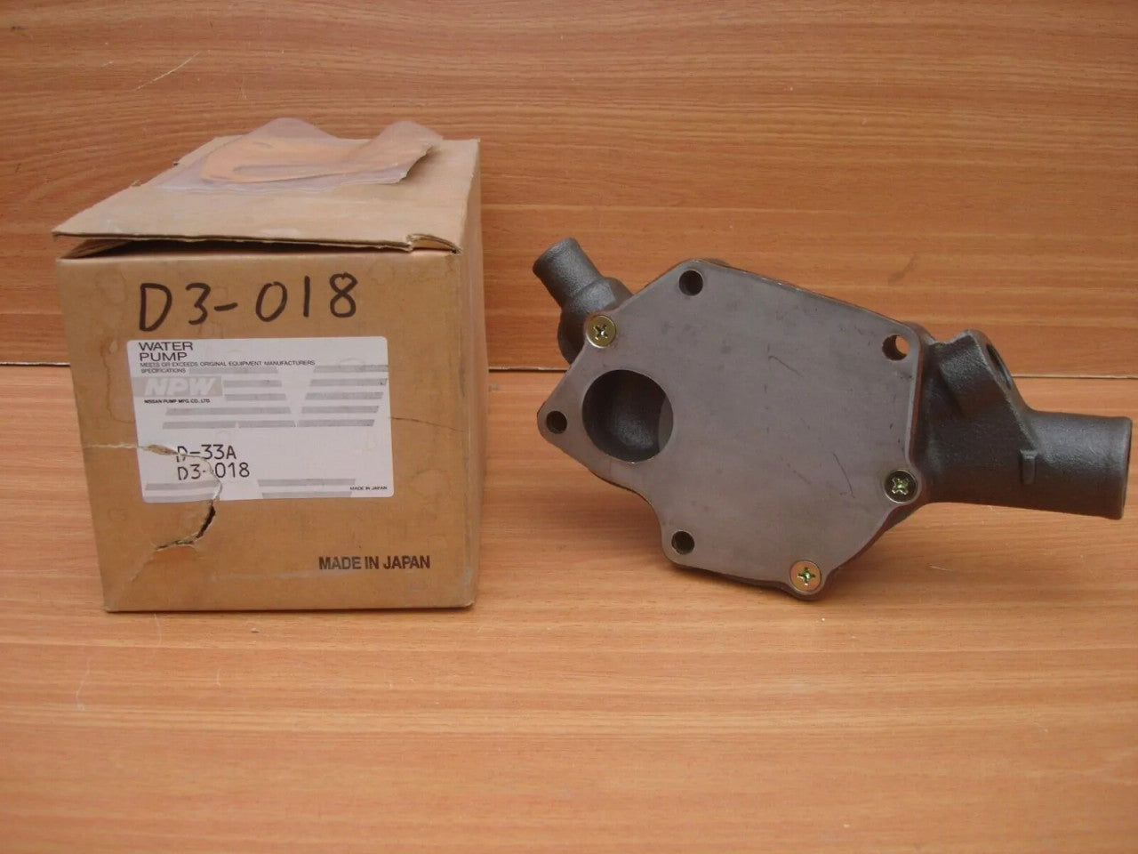 Water Pump fits Daihatsu Rugger Rocky F70 F71 F75 F76 Delta V57 DL engine D-33A View Right