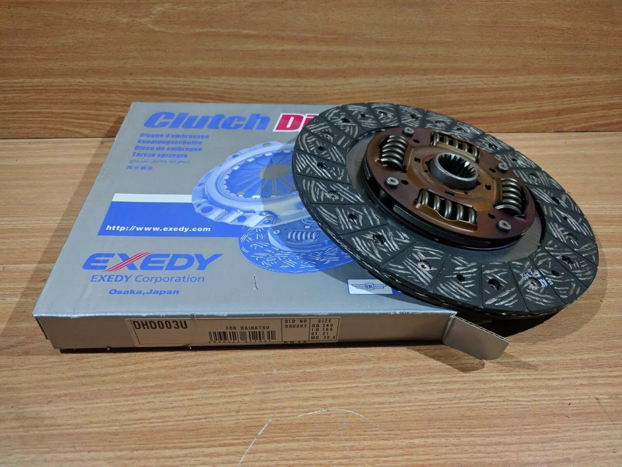 Clutch Disc fits Daihatsu Taft Wildcat Rocky Fourtrak Hino Ranger DL DG engines DHD003U View Front