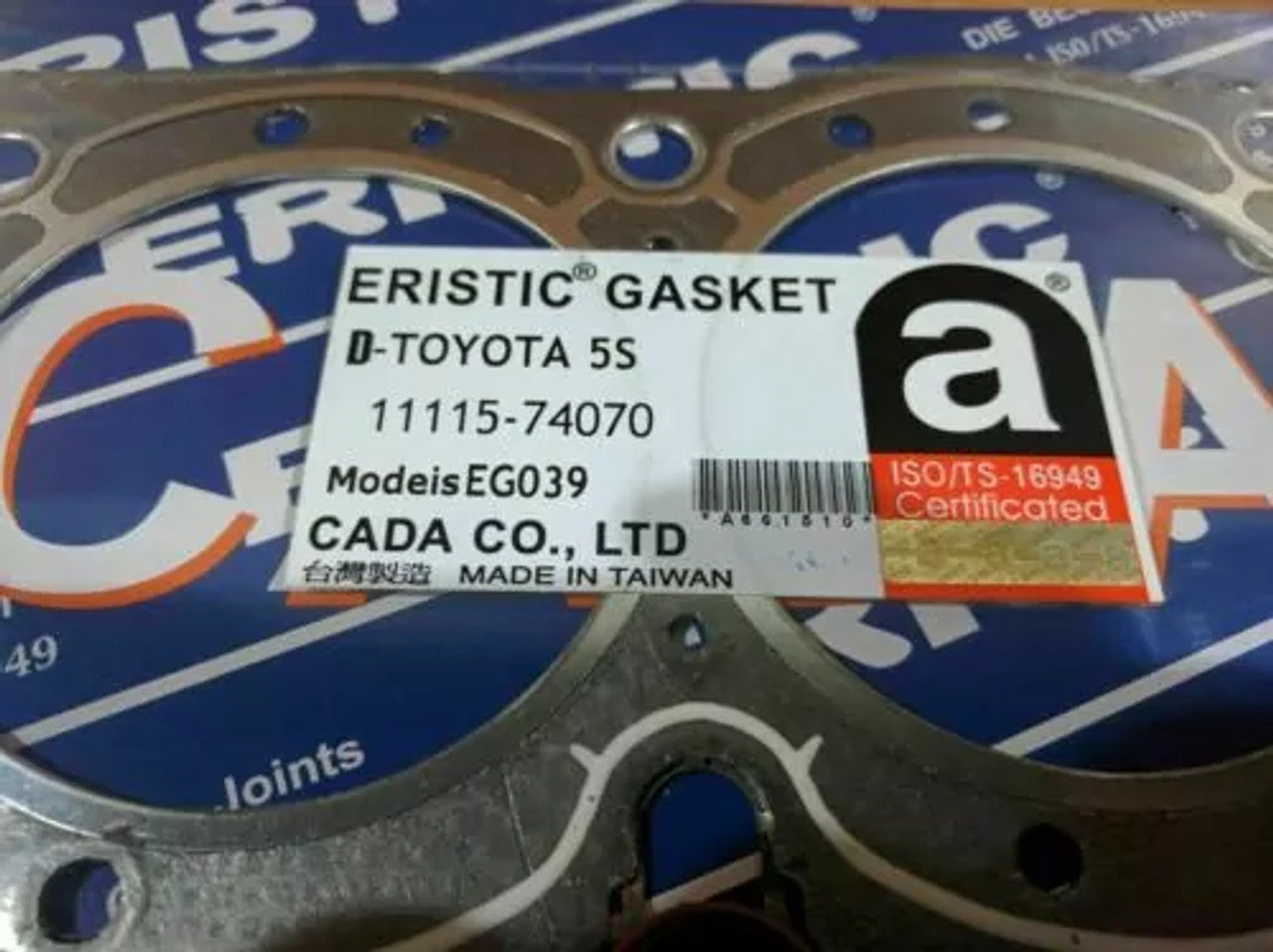 Head Gasket fits Toyota Caldina Camry Celica MR2 Curren Corona 3SFE 5S EG039 View Rear