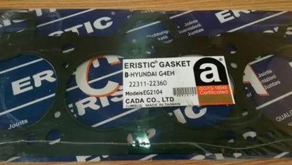Head Gasket fits Hyundai Accent 1300 SOHC 1994- G4EH engines 1341cc EG2104 View Rear