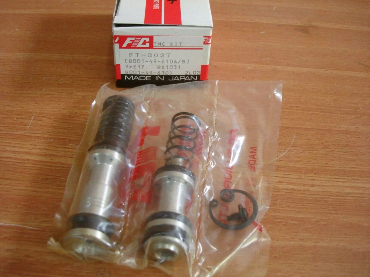 Brake Master Cylinder Repair Kit fits Mazda 323 Familia BD 13/16 20.64mm FT3027 View Front