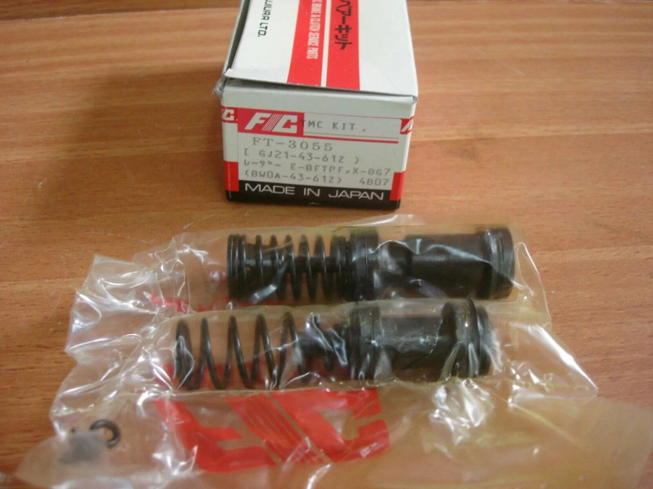 Brake Master Cylinder Repair Kit fits Mazda 323 BF BG Ford Laser 7/8 22.23mm FT3055 View Front