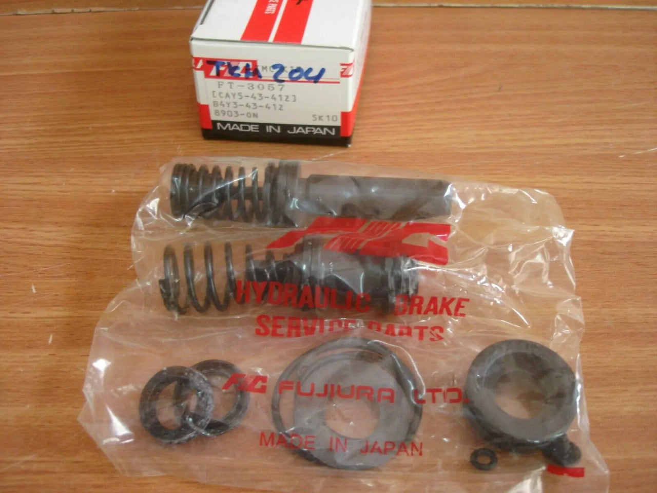 Brake Master Cylinder Repair Kit fits Mazda 323 Ford Laser Telstar 15/16 23.81mm FT3057 View Front