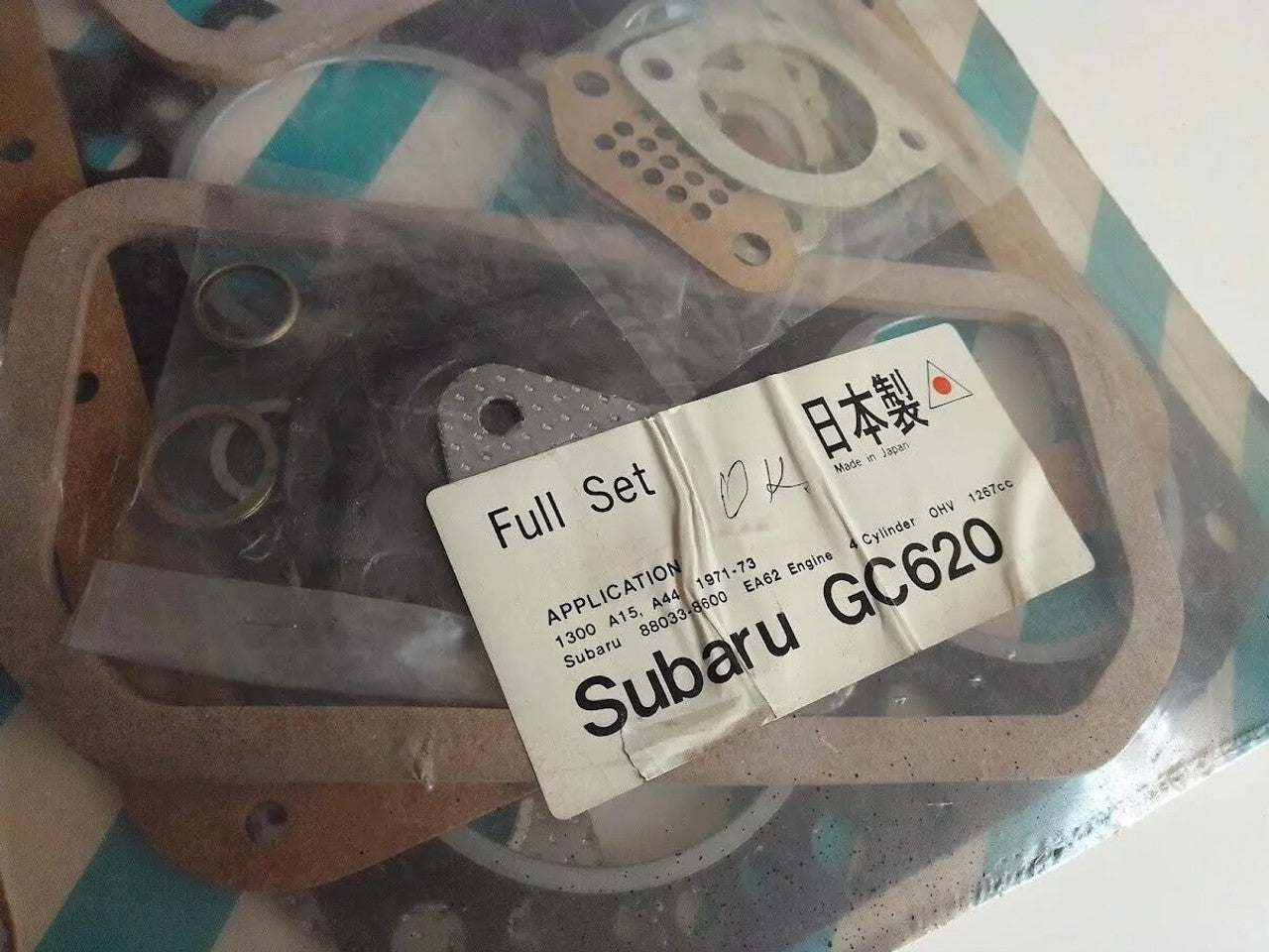 Full Set Gasket kit fits Subaru A15 A44 1300 1267cc EA62 engine GC620 View Rear