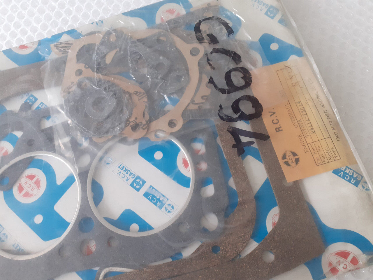 Full Set Gasket kit fits Toyota 2T 3T 12T 13T Celica Carina TA TE GC994 View Rear