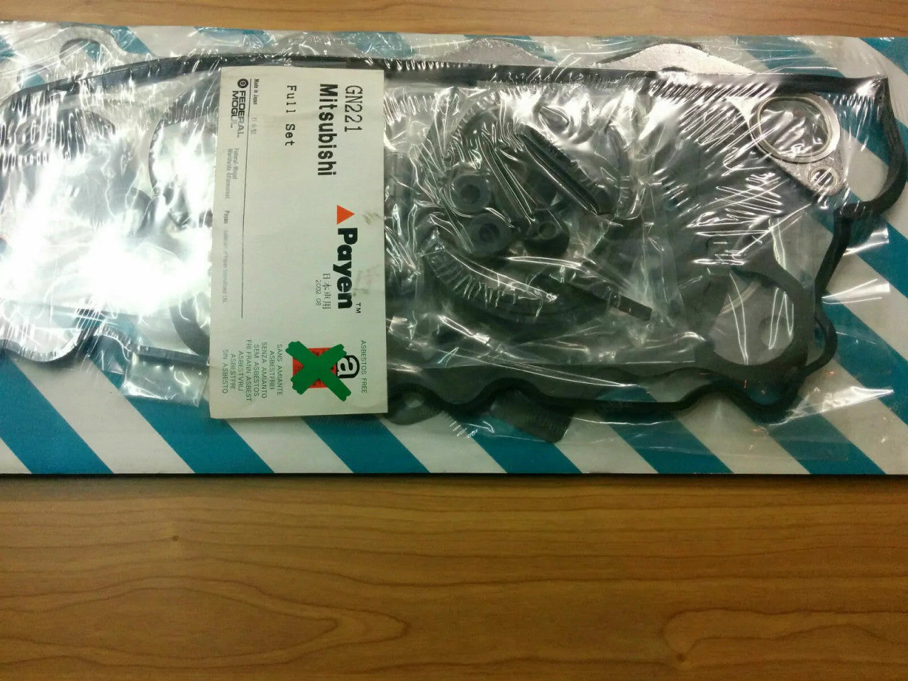 Full Set Gaskets kit fits Mitsubishi Lancer Galant Sigma Eterna 4D65 4D65T GN221 View Front