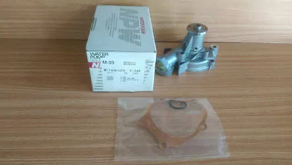 Water Pump fits Mitsubishi Galant E34A Colt Lancer Mirage C34V C14W 4D65 engines M-33 View Front