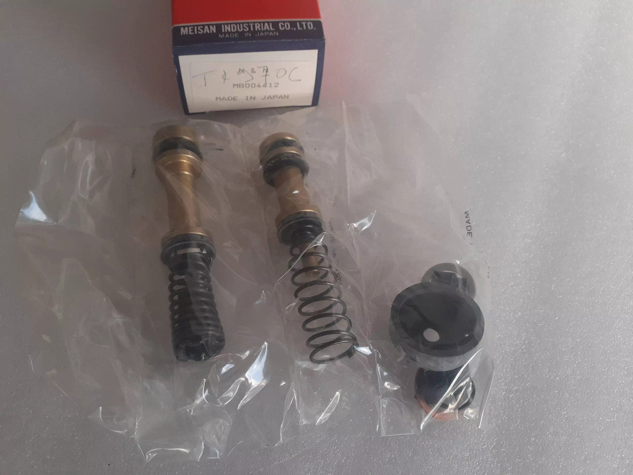 Brake Master Repair Kit fits Mitsubishi Galant A112 A117 Lancer A72 A75 A141 MB004412 View Front