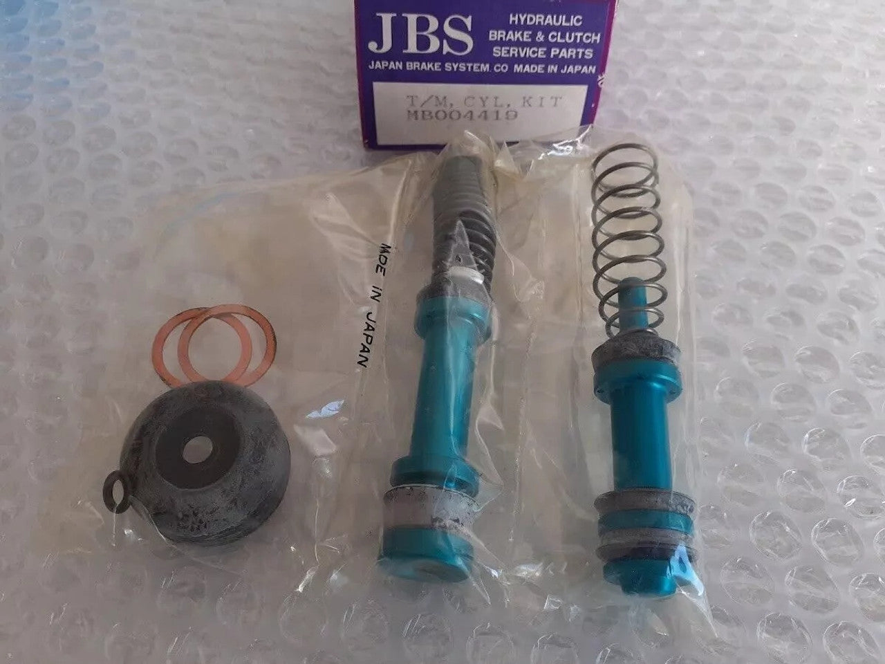 Brake Master Repair Kit fits Mitsubishi Lancer A75A 11/16 17.46mm MB004419 View Front