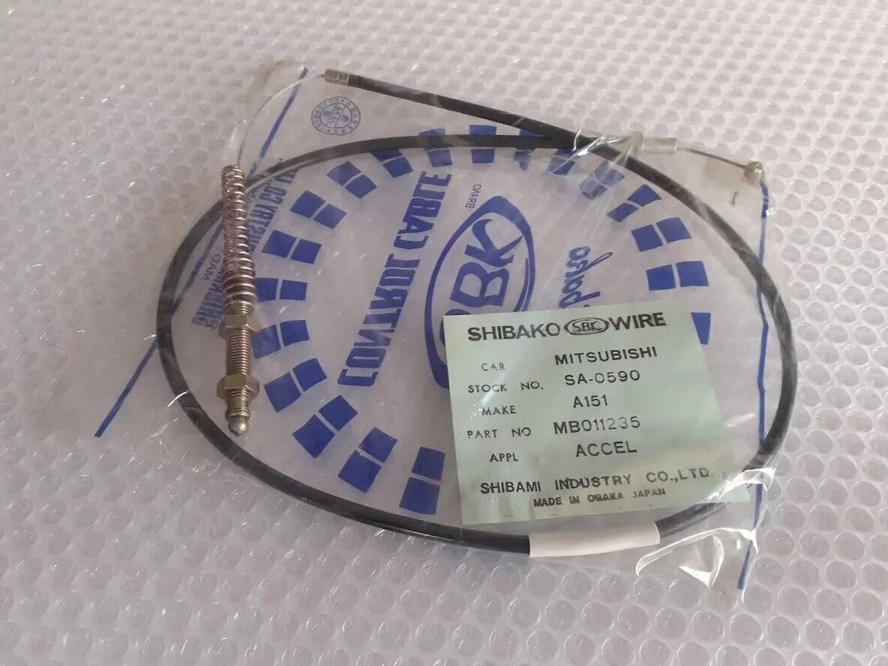 Accelerator Throttle Cable RHD fits Mitsubishi Colt Mirage A151 A155 A156 MB011235 View Front