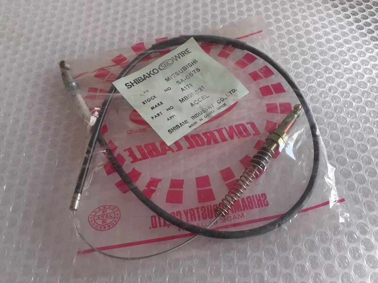 Accelerator Throttle Cable RHD fits Mitsubishi Lancer A171 A172 A174 MB011831 View Front