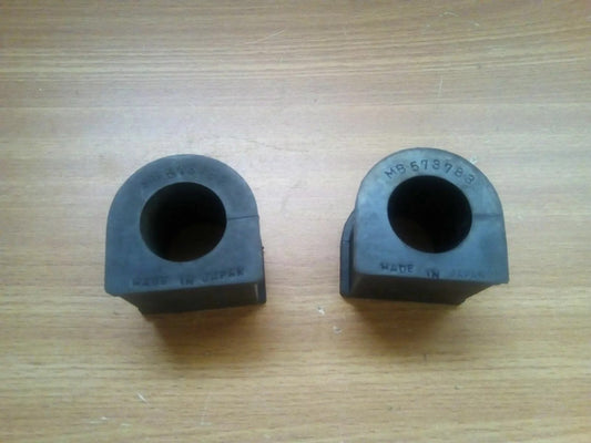 2x Sway Bar Bush Stabilizer fits Mitsubishi Pajero Montero Shogun MB573783 View Front