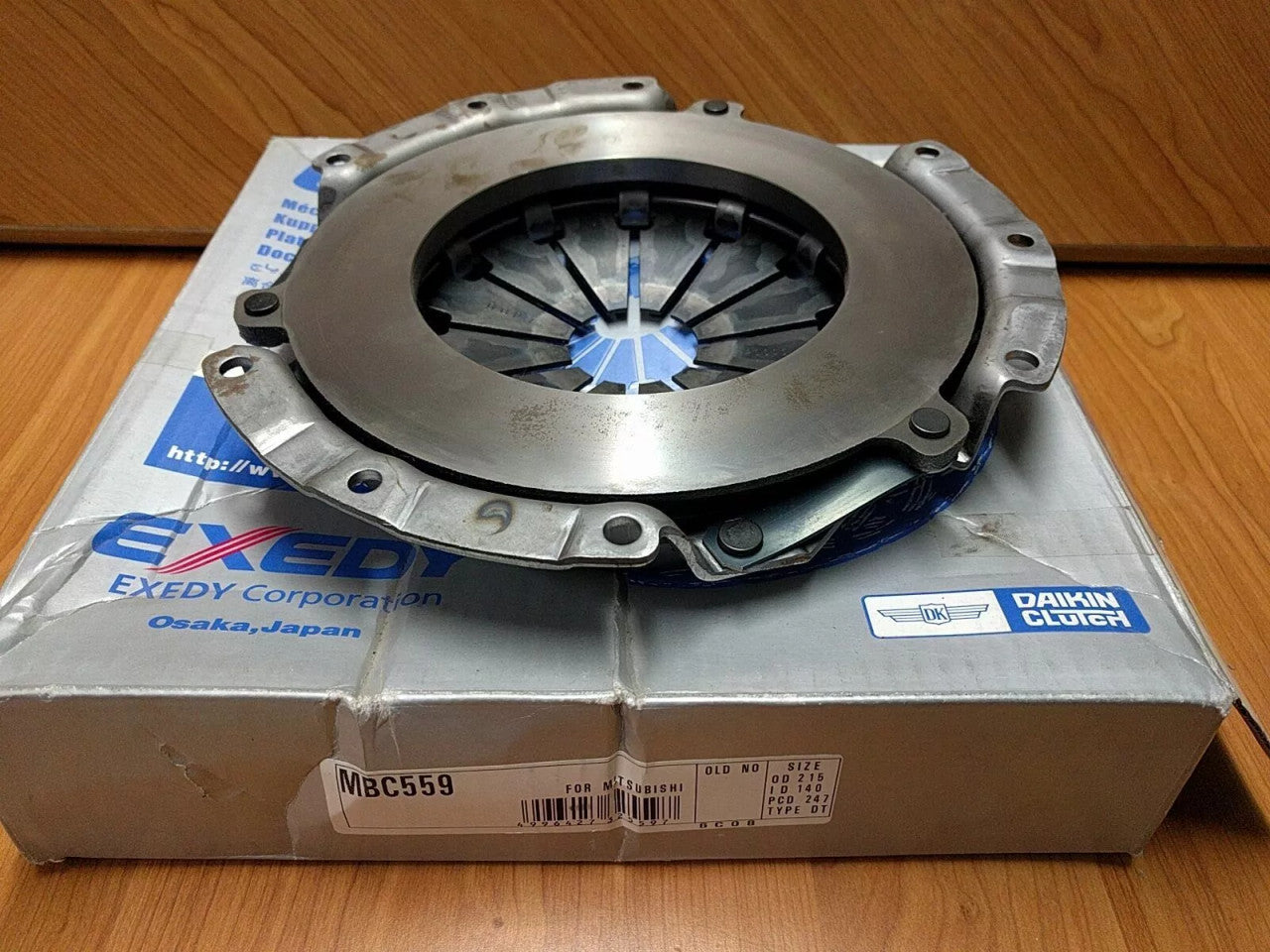 Clutch Pressure Plate fits Mitsubishi Colt C58A Galant E15A Lancer C37V MBC559 View Rear
