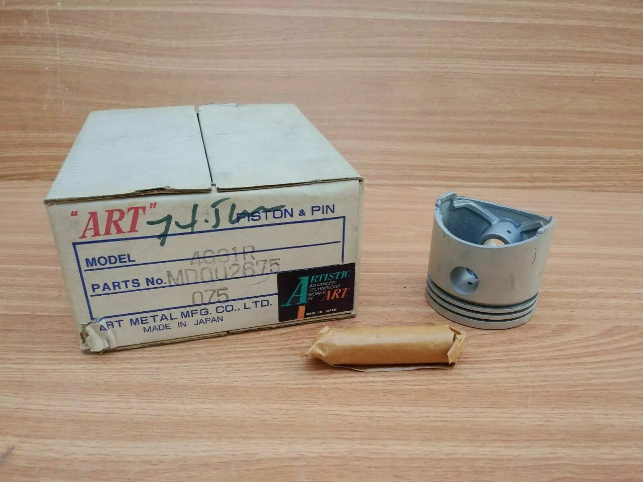 4x Pistons fits Mitsubishi Galant A52 4G31 Oversize 75.25mm MD002675/75.25 View Rear