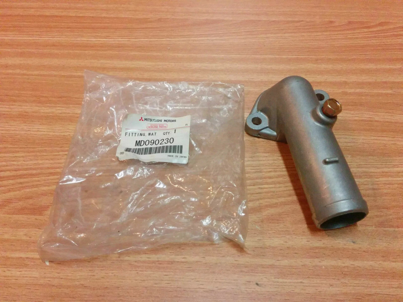 Thermostat Cover fits Mitsubishi Eterna Galant Sigma E15A E32A GSR 4G37 engine MD090230 View Front