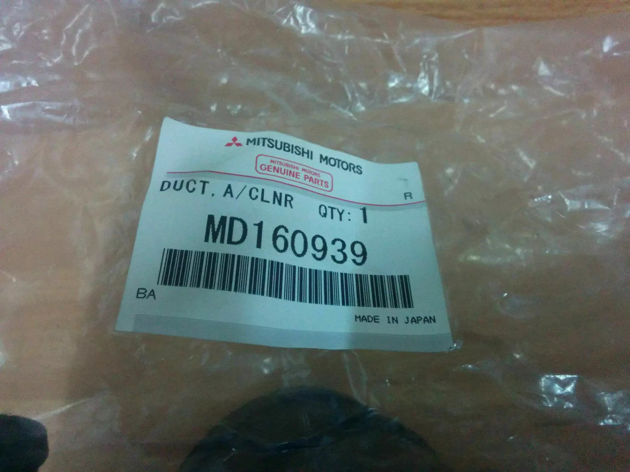 Air Hose Flexible fits Mitsubishi Pajero Montero V14V V24C V24W V34V V44W V47WG MD160939 View Left