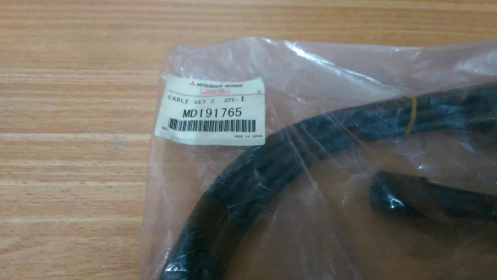 Ignition Wires fits Mitsubishi Diamante Emeraude Eterna Galant Sigma 6A12 MD191765 View Right