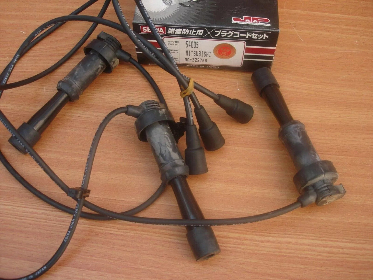 Ignition Wires fits Mitsubishi Diamante F31AK F36A F41A F46A 6G73 engine MD322768 View Front