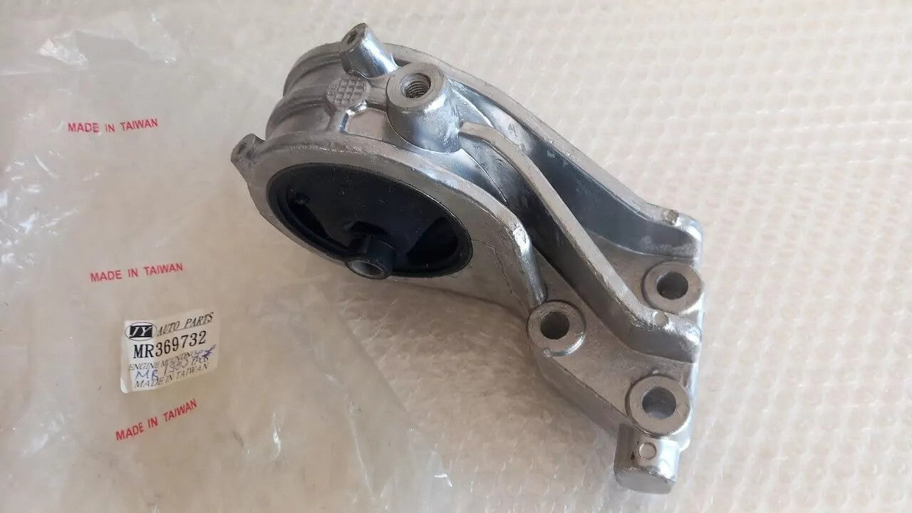 Engine Mount Right fits Mitsubishi Aspire Galant Legnum MR198377 View Front