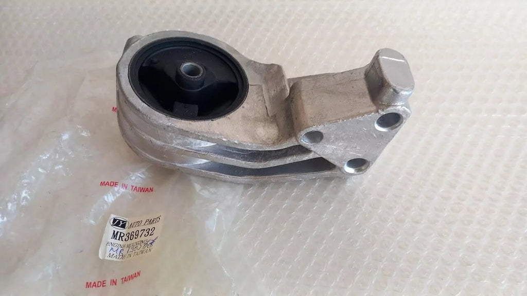 Engine Mount Right fits Mitsubishi Aspire Galant Legnum MR198377 View Rear