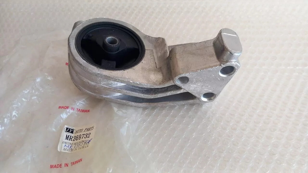 Engine Mount Right fits Mitsubishi Aspire Galant Legnum MR198377 View Rear
