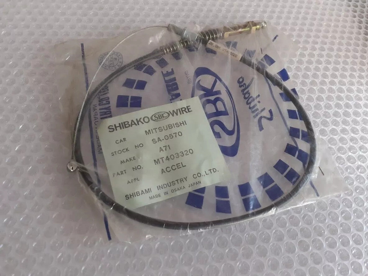 Accelerator Throttle Cable RHD fits Mitsubishi Lancer A71 A72 MT403320 View Front