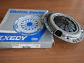 Clutch Pressure Plate fits Mazda 323 Van BF BG BW 1.7 Diesel PN Engines MZC549 View Front