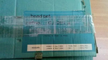 Head Set Gasket kit fits Datsun Hommer T446 T641 Junior N41 1968-on 1595cc P-CJ-091 View Rear