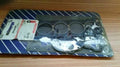 Head Set Gasket Kit fits Mazda 323 BF 1.6 GT B6 engine P-DP-600 View Front