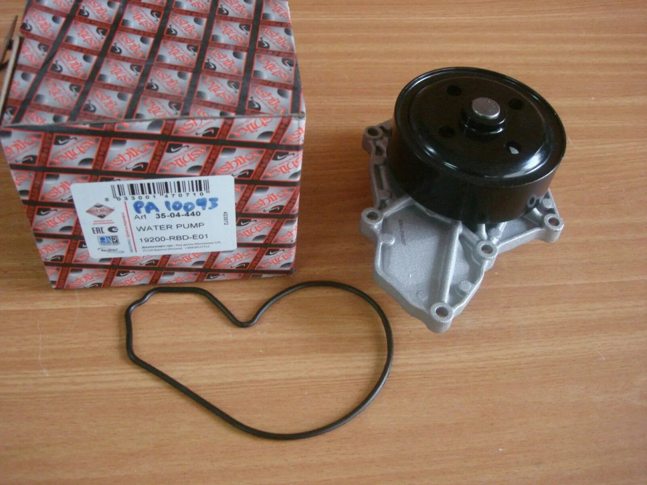 Water Pump fits Honda Accord CN1 CN2 CRV RD9 FRV BE5 N22A engine PA10093 View Front