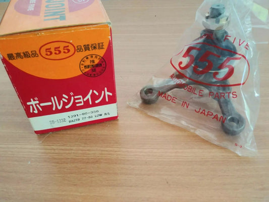 Ball Joint Lower Left or Right fits Mazda Bongo BA SB-1332 View Front