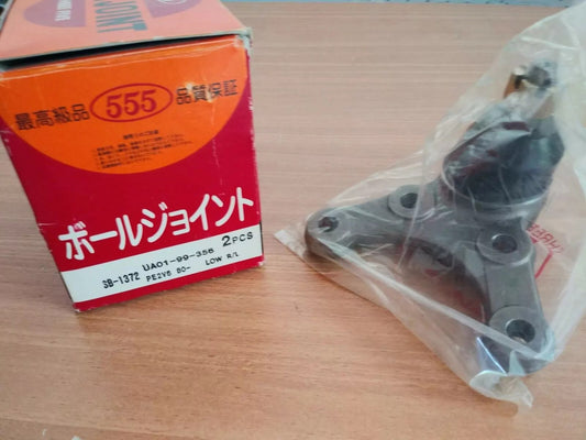 Ball Joint Lower Left or Right fits Mazda Proceed Courier B1600 B1800 B2200 SB-1372 View Front